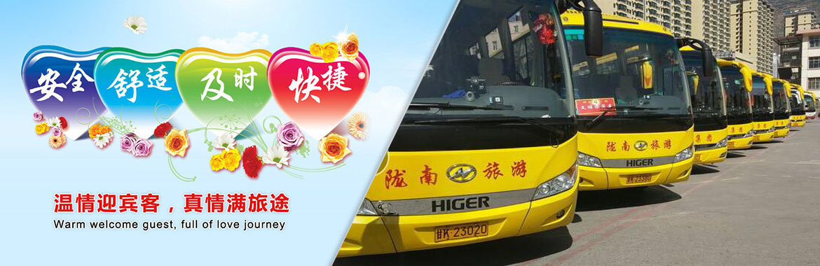 條縫篩板：篩縫尺寸通常在0.5mm左右，開孔率約15%~25%